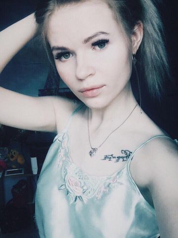 Богдана